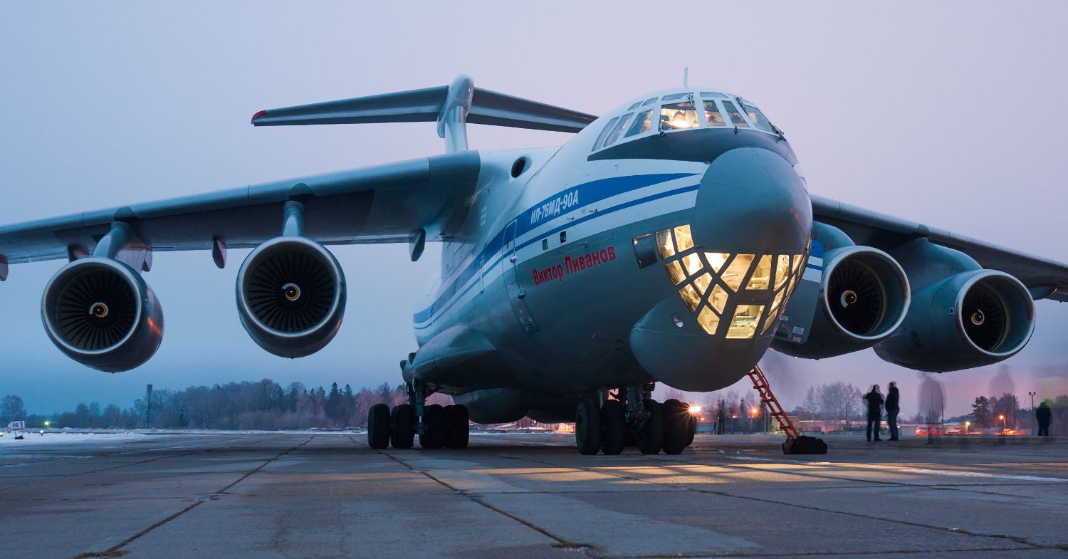 Минобороны РФ получило новейший военно-транспортный самолёт