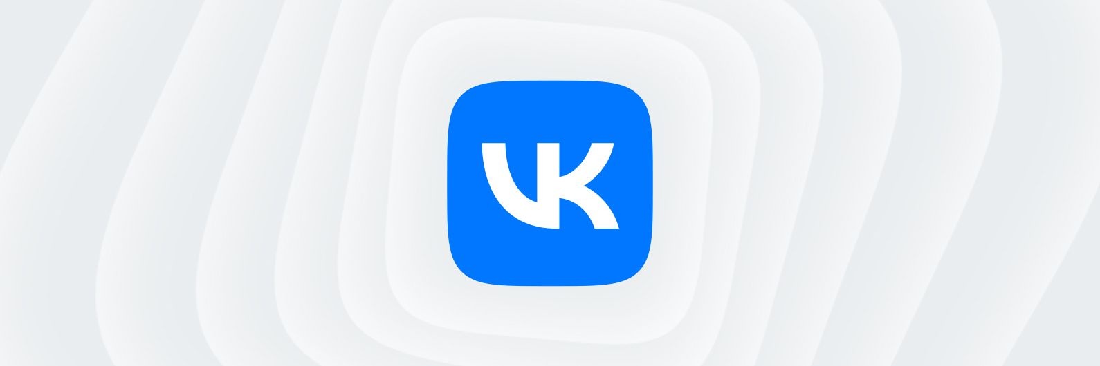 Когда в России запустят аналог Google Play от ВКонтакте