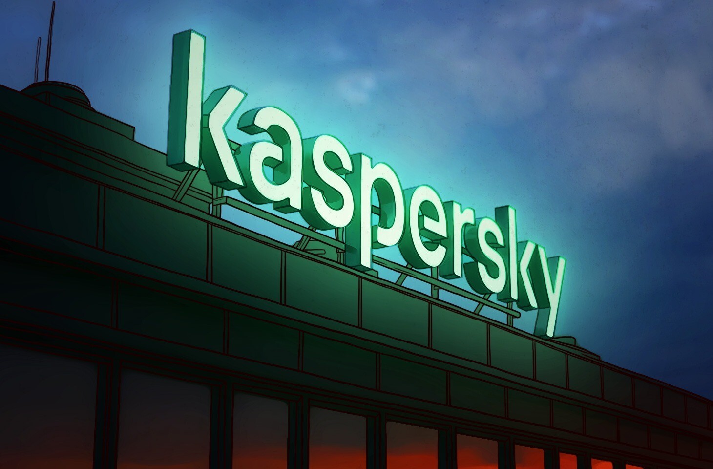 Из-за ситуации на Украине США ускорили проверку Лаборатории Касперского на предмет угрозы нацбезопасности