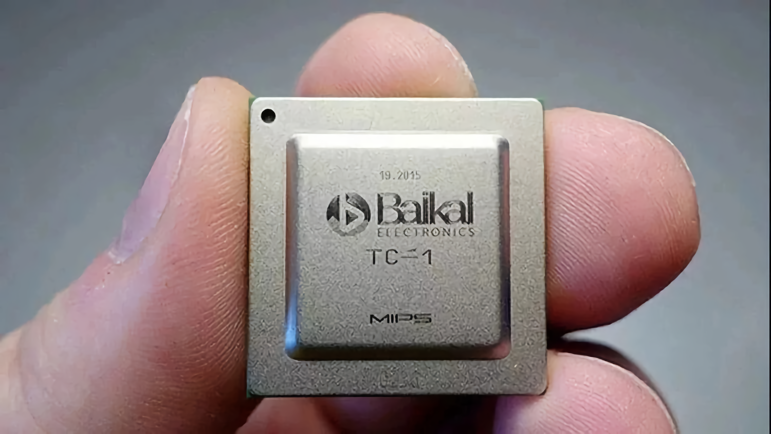 Создан первый в истории маршрутизатор на основе российского процессора Байкал-М