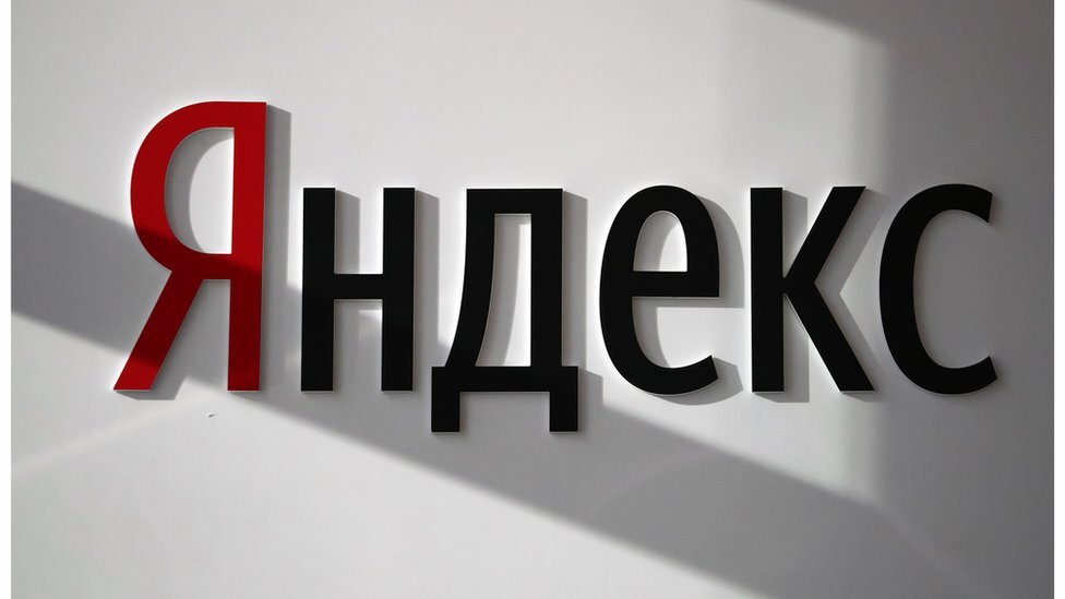 Правда ли, что у Яндекса снова выкрали личные данные пользователей