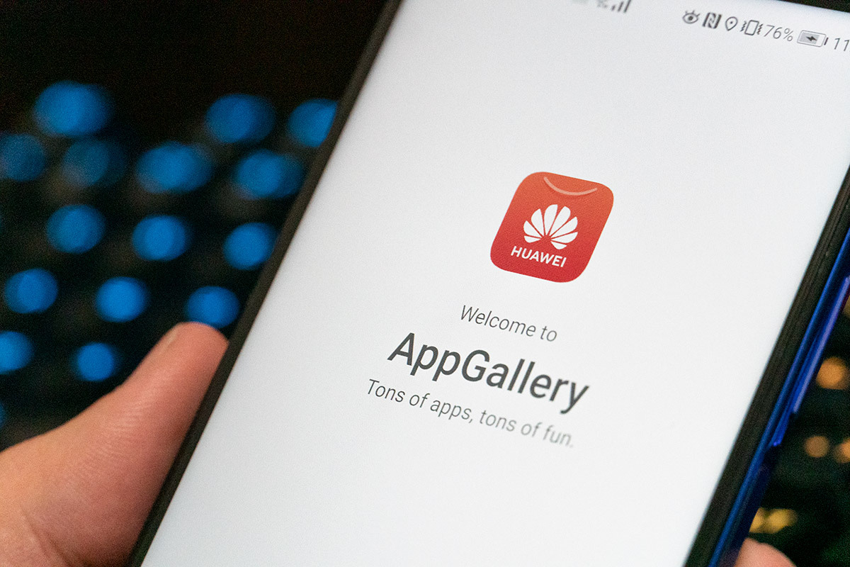 Магазин приложений Huawei позволяет скачивать платные приложения бесплатно