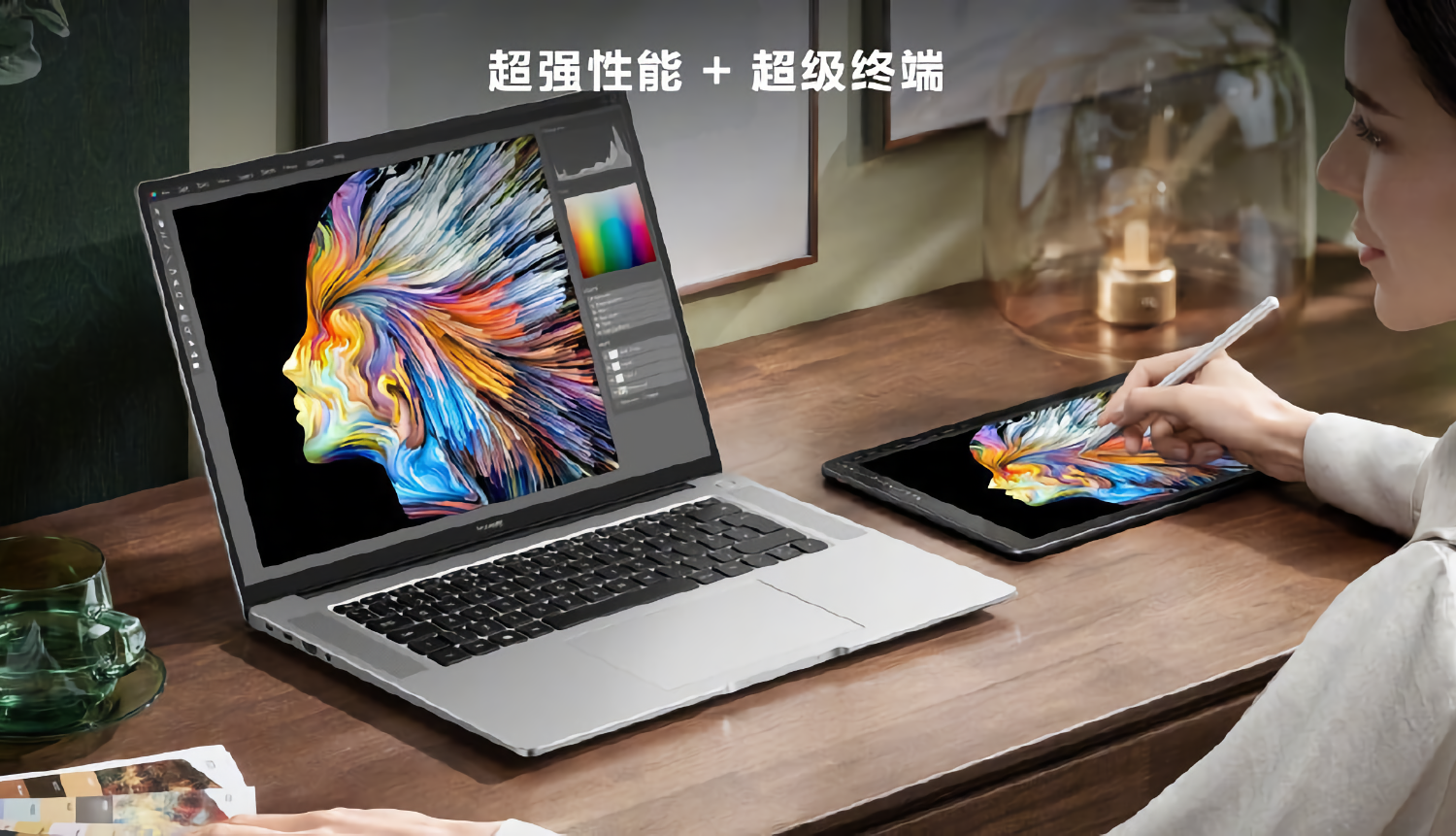 Huawei matebook core i9. Ноутбук Huawei MATEBOOK 16s. Huawei MATEBOOK 16s 2022. Ноутбук Huawei MATEBOOK 16s CREF-X. Ноутбук Huawei MATEBOOK 16s CREF-X (53013dsu).