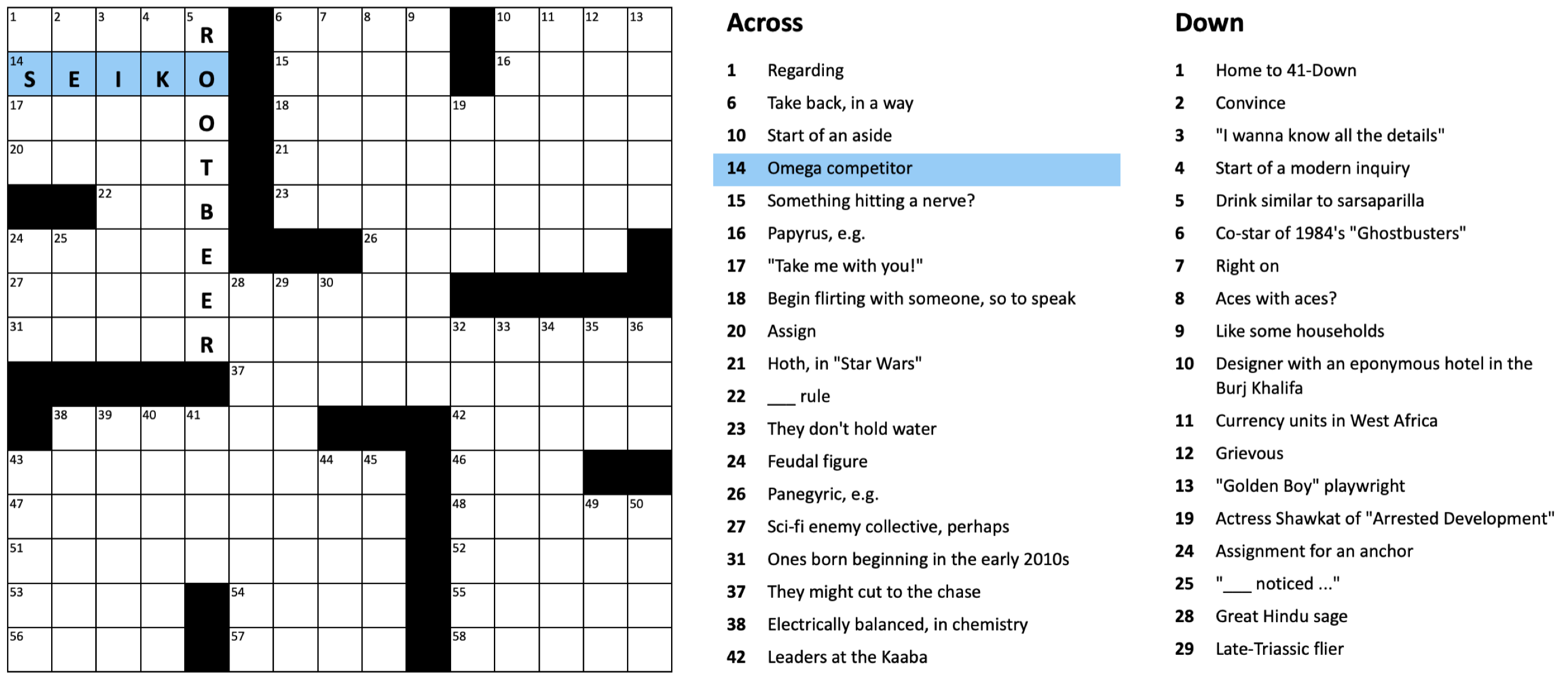 Rudely ignore crossword clue