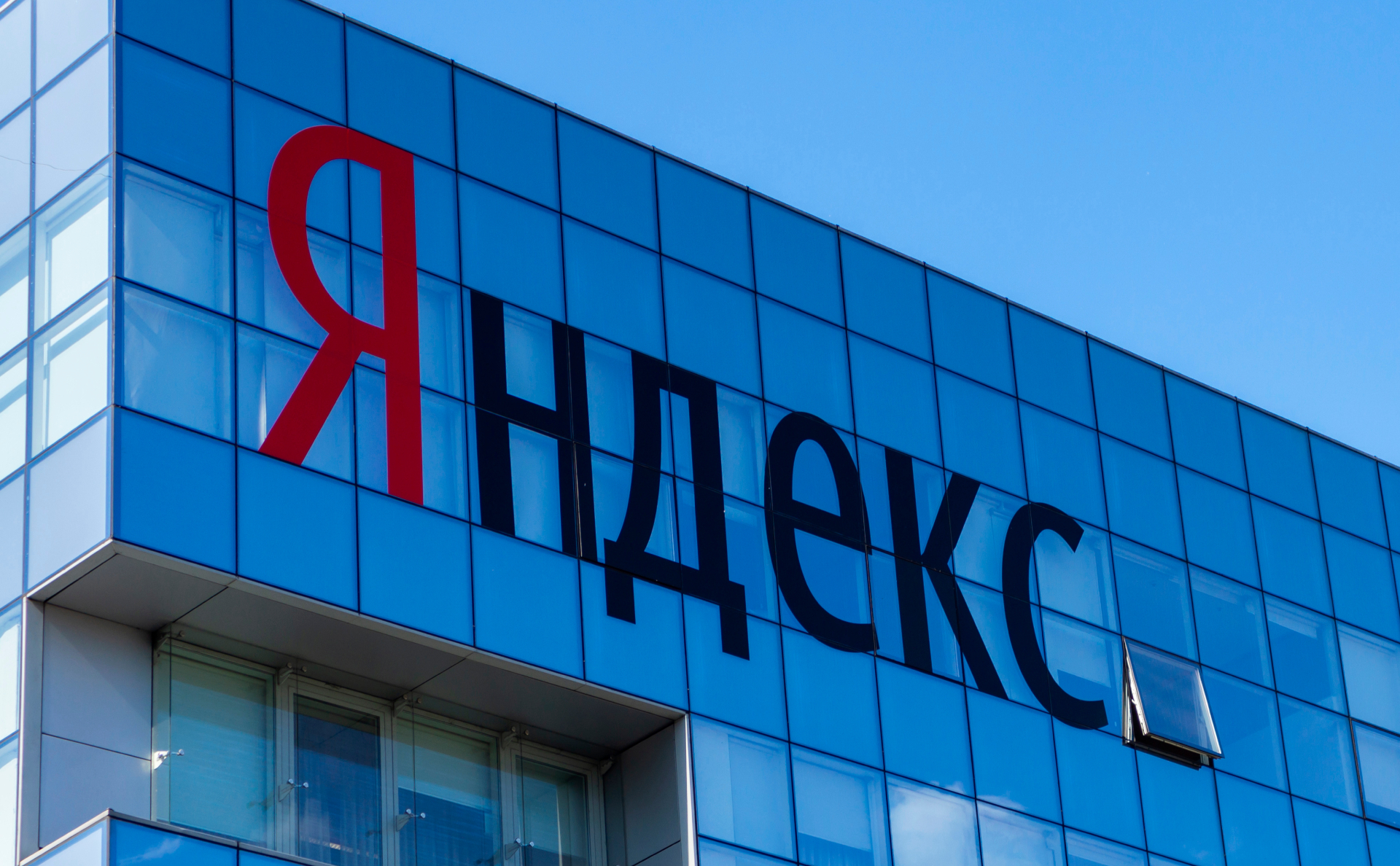 Основатель Яндекса покинул компанию из-за санкций