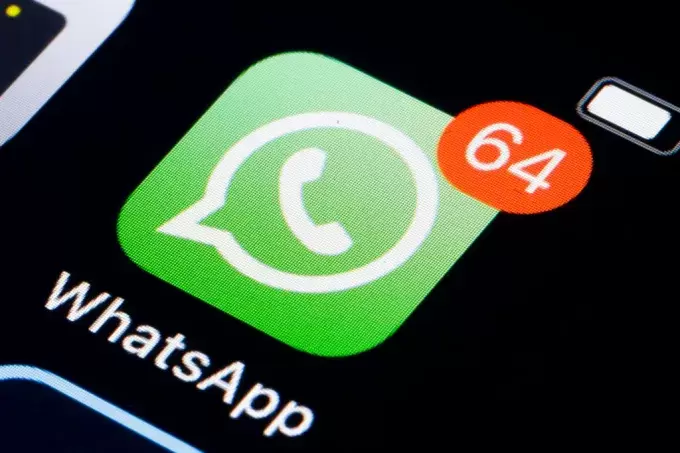WhatsApp позволит спрятать вас от нежелательных глаз