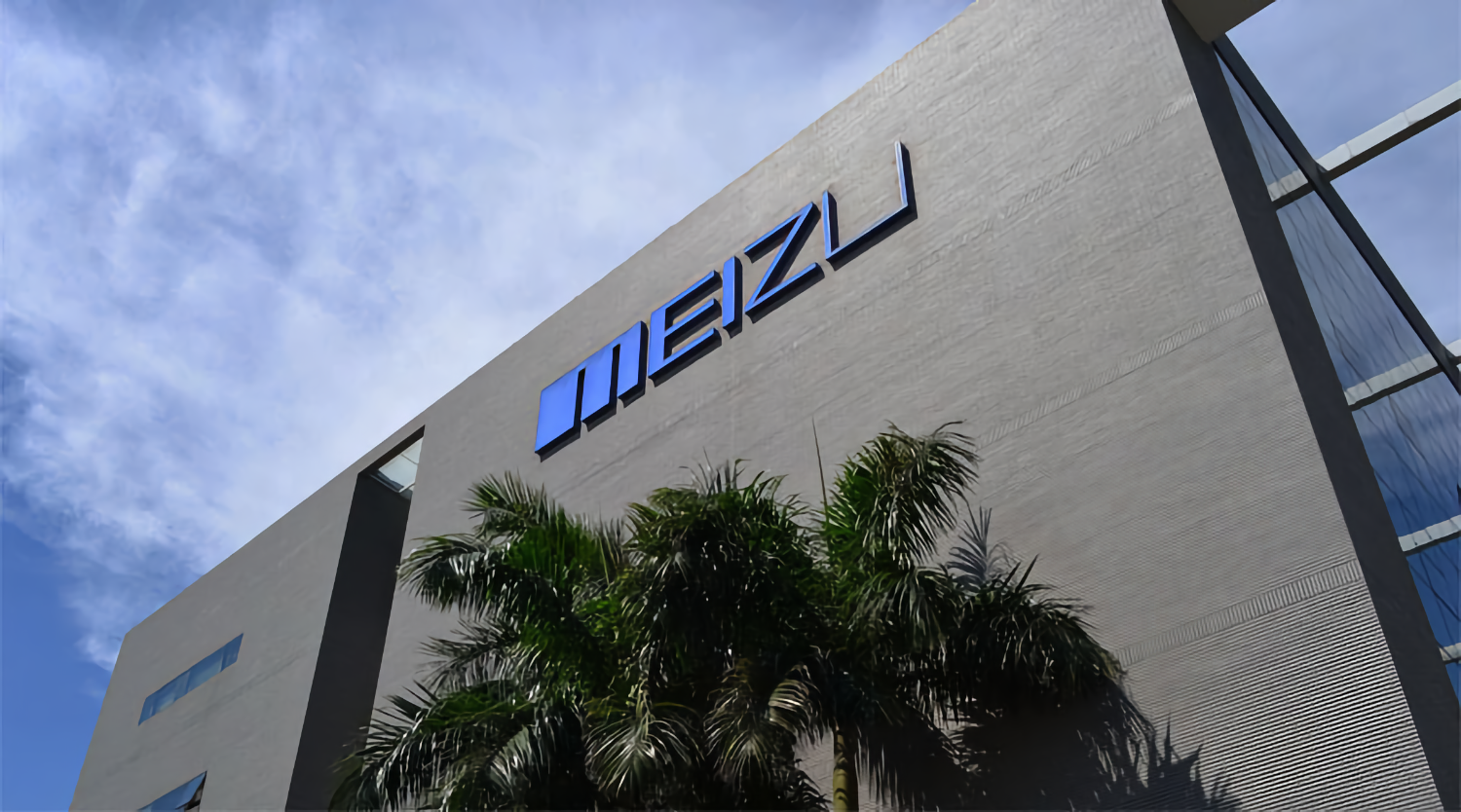 Какое будущее ждёт Meizu, купленную автогигантом Geely  отвечает глава компании