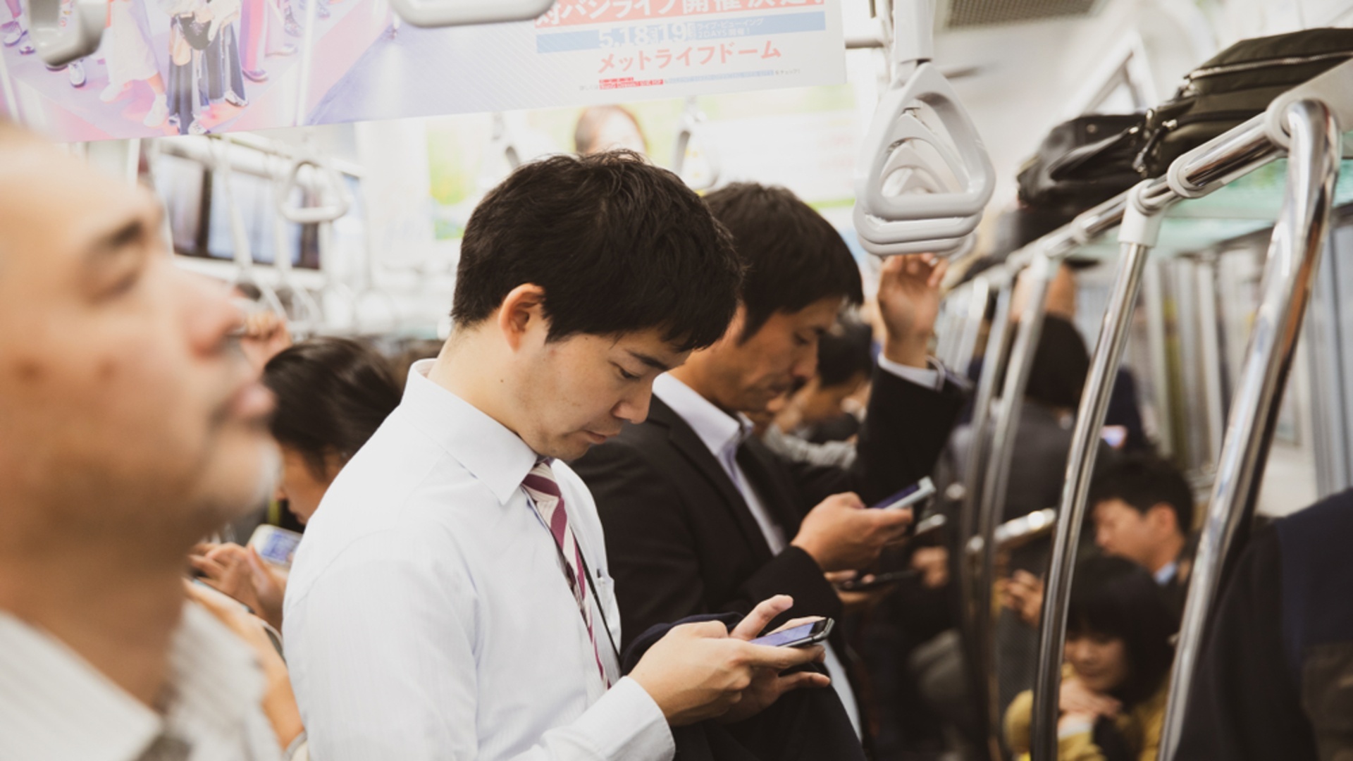 В Японии ввели уголовную ответственность за оскорбления в интернете