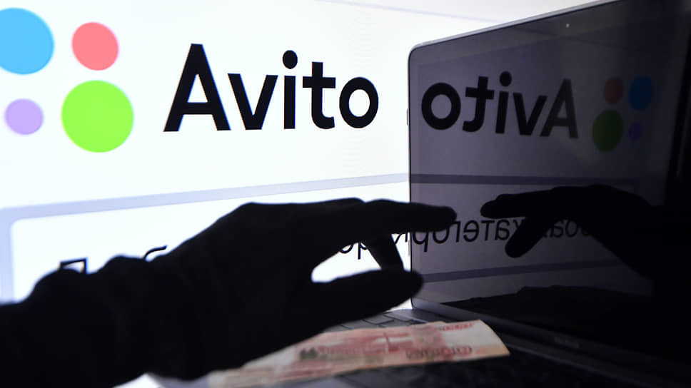 Авито подскажет пользователям, сколько должен стоить тот или иной смартфон, продаваемый на площадке