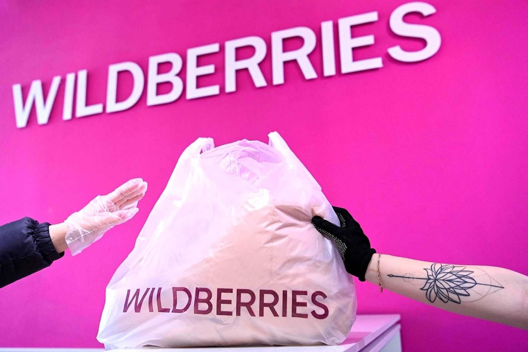 Несмотря на скандалы: Wildberries признали самой популярной площадкой для торговли в РФ