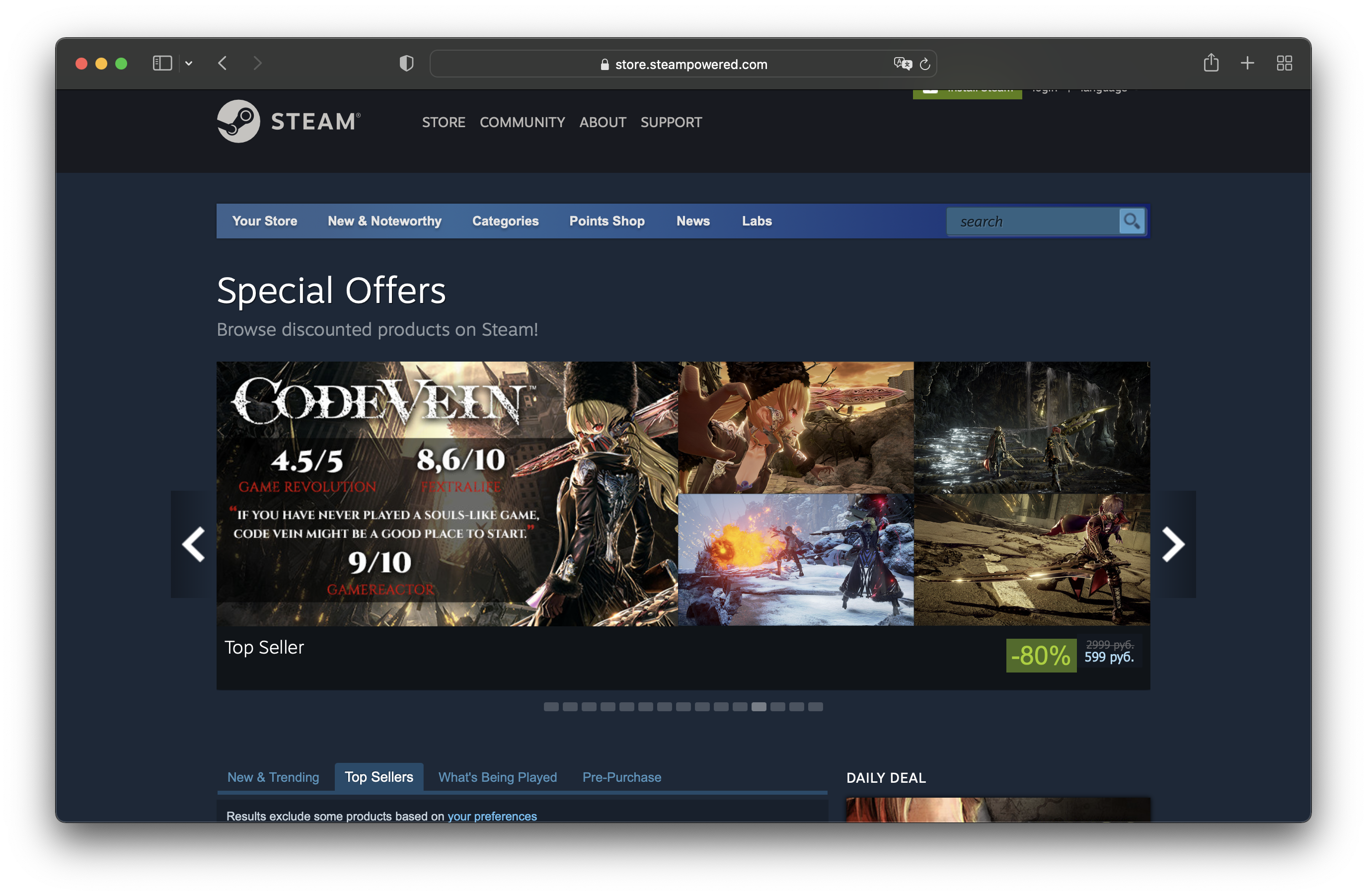 Steam blocked in russia фото 101