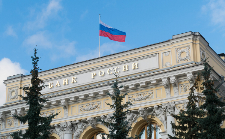  Центробанк не поддержал блокировку переводов больше 10 тысяч рублей