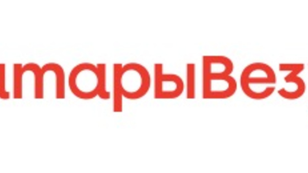 Вслед за Wildberries: российские сервис поиска авиабилетов Aviasales и ...