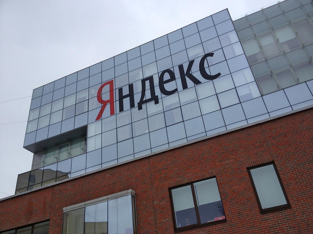 У Яндекс Маркета появятся свои бренды бытовой техники