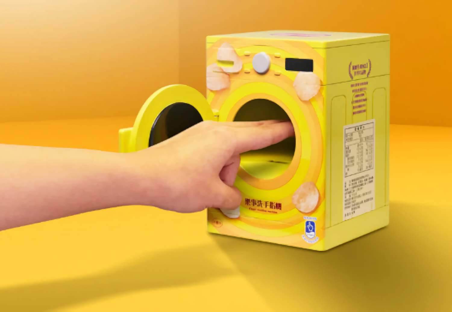 Lays выпустила специальную стиральную машину для пальцев