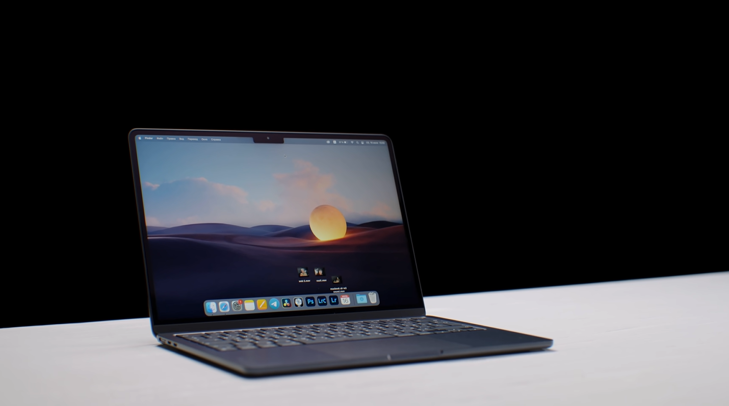 MacBook Air M2  лучший современный ноутбук Apple. Если у вас нет Air на M1, конечно