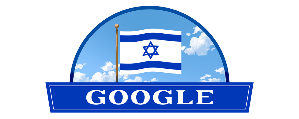 Сотрудницу Google заставили уволиться после критики секретного контракта с Израилем