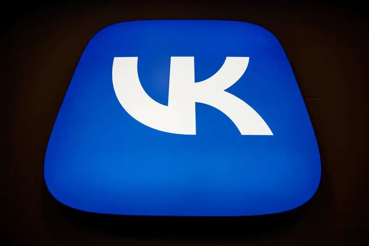 Владельцы iPhone из России больше не могут скачать ВКонтакте