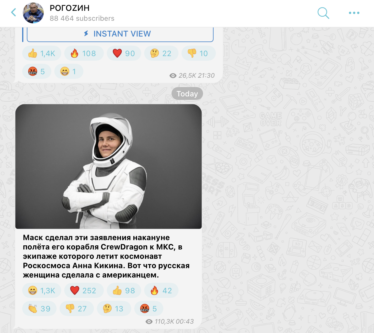 Так в Telegram отреагировал бывший глава Роскосмоса