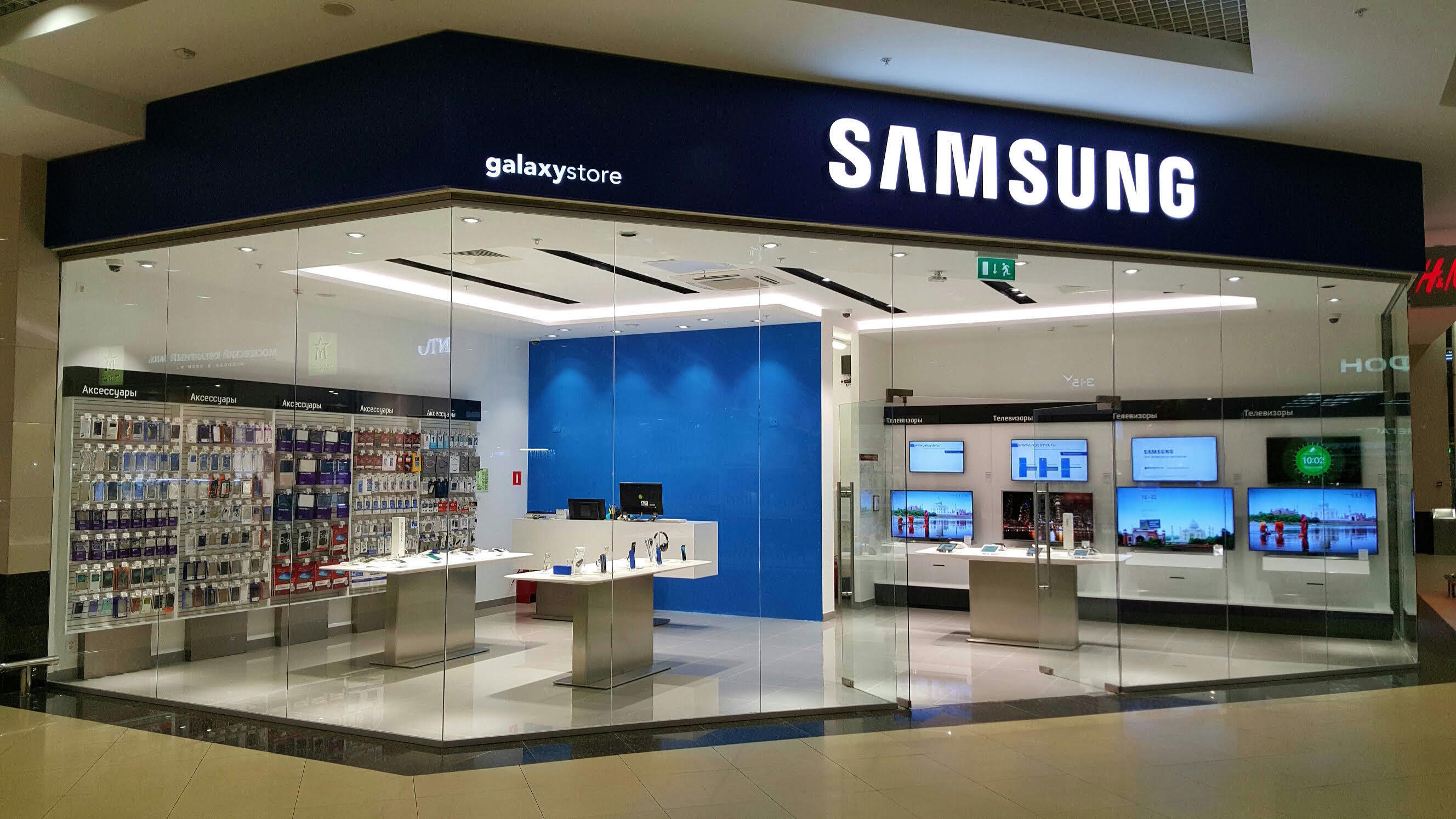 Самсунг страна производства. Samsung. Samsung магазин. Galaxy магазин самсунг. Samsung розничные магазины.