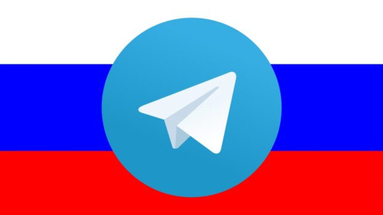 Значок telegram на прозрачном фоне. Телеграм сеидов. Значок telegram на прозрачном фоне. Телеграм круг. Телеграм сеидов.