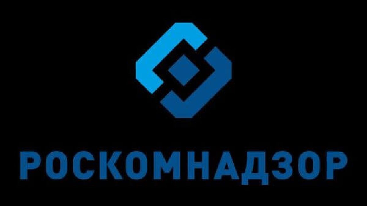 Будут ли блокировать Telegram Официальный ответ Роскомнадзора