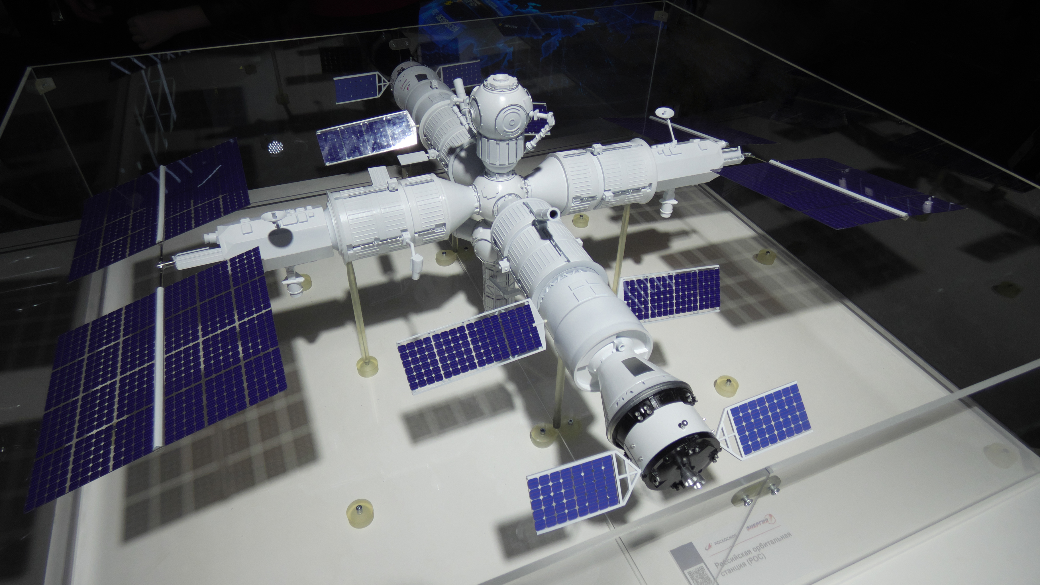 На борту российской орбитальной станции будут готовиться к межпланетным перелетам