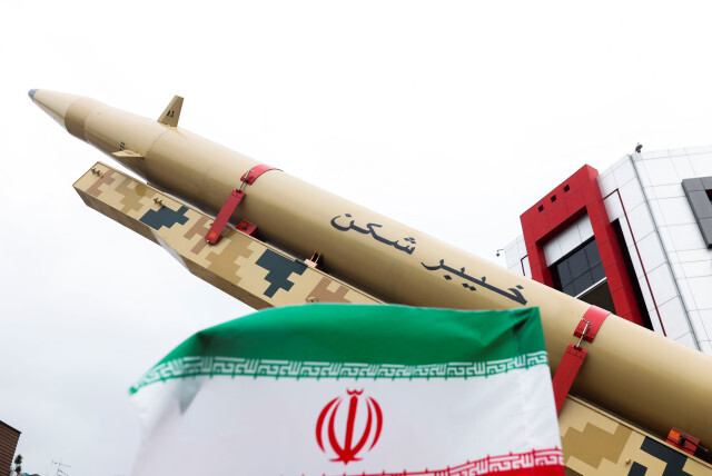Иран объявил о создании первой гиперзвуковой ракеты
