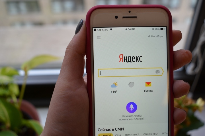 Пользователи Яндекса смогут создавать в сервисе аккаунты для своих детей