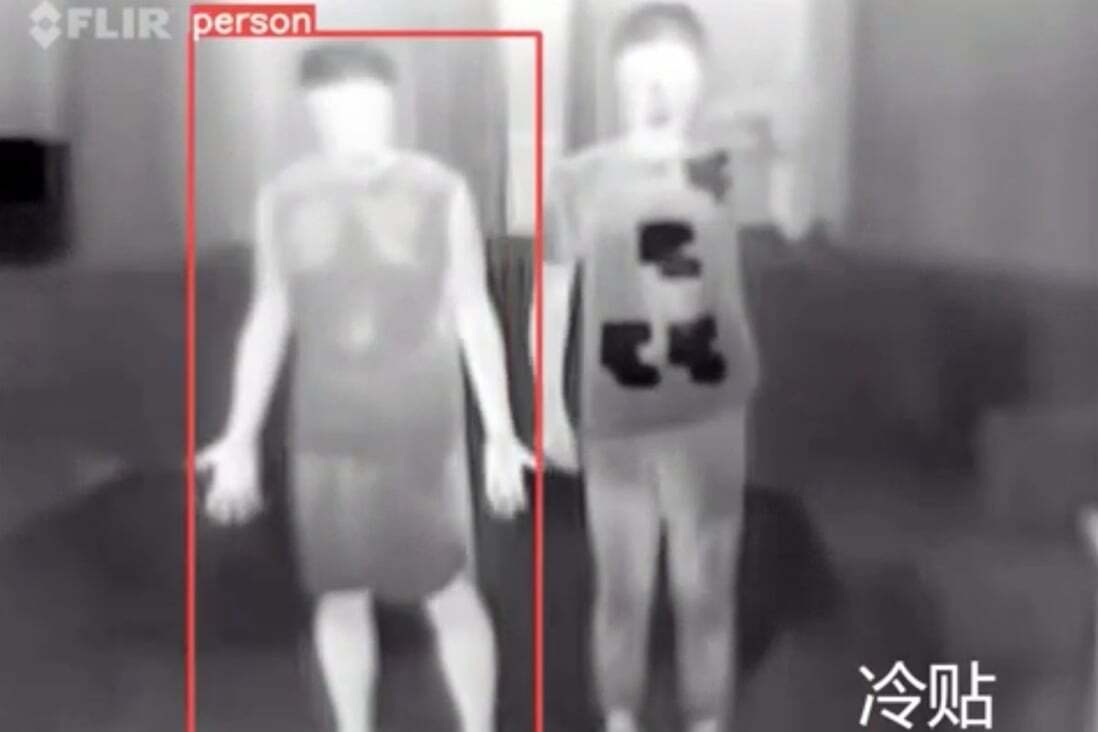 В Китае придумали одежду, маскирующую человека от камер видеонаблюдения