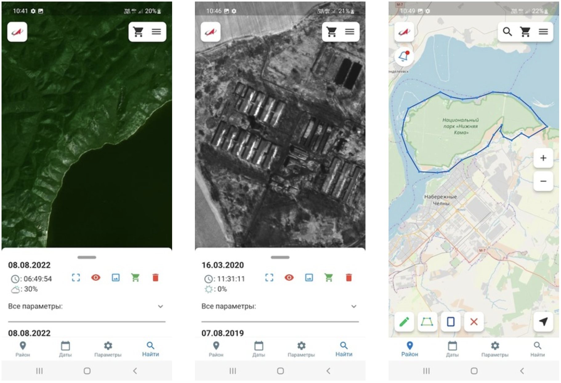Это Android-приложение покажет фото вашего района из космоса. На новые снимки можно подписаться