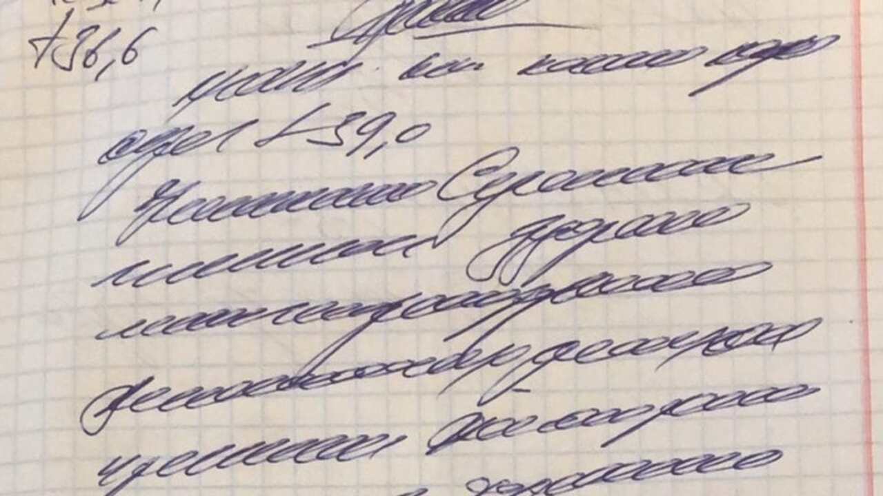 ИИ Google научился расшифровывать непонятный почерк врачей. Функция ...