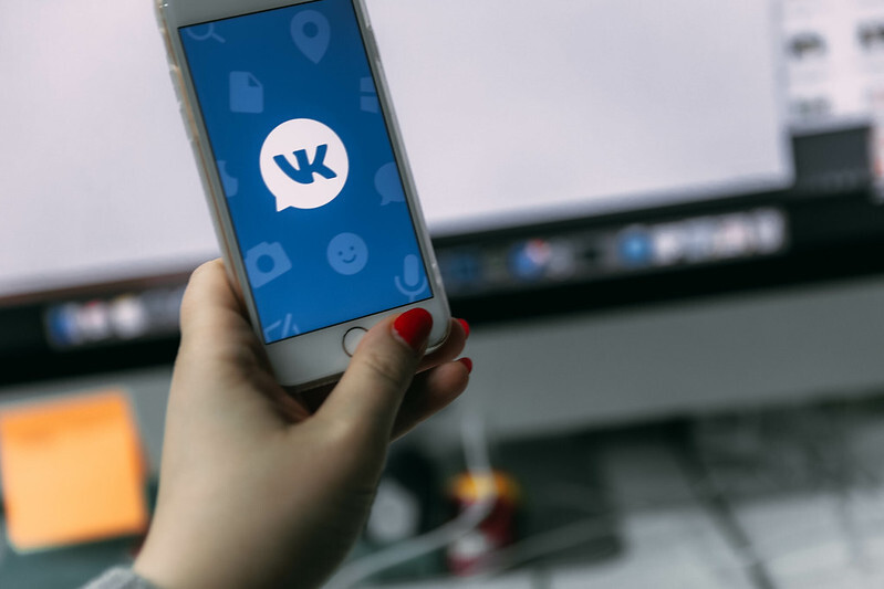 ВКонтакте позволит отключать троллинг и ругательства в соцсети одним нажатием кнопки