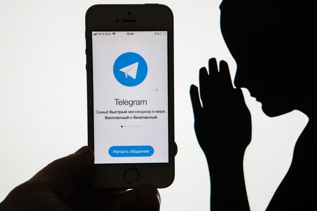 Существуют три способа восстановления аккаунта в Telegram: один из них  удаление всех данных и сброс аккаунта