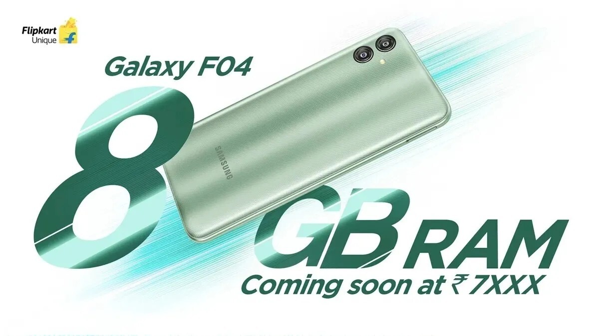 Samsung выпустит сверхбюджетный Galaxy F04 с 8 ГБ оперативной памяти