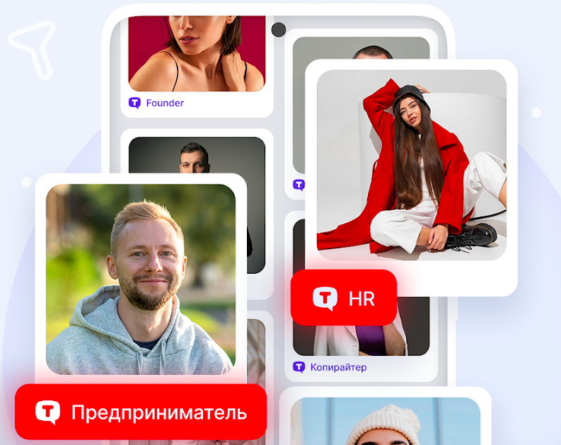 Российскую деловую соцсеть ​​удалили из App Store