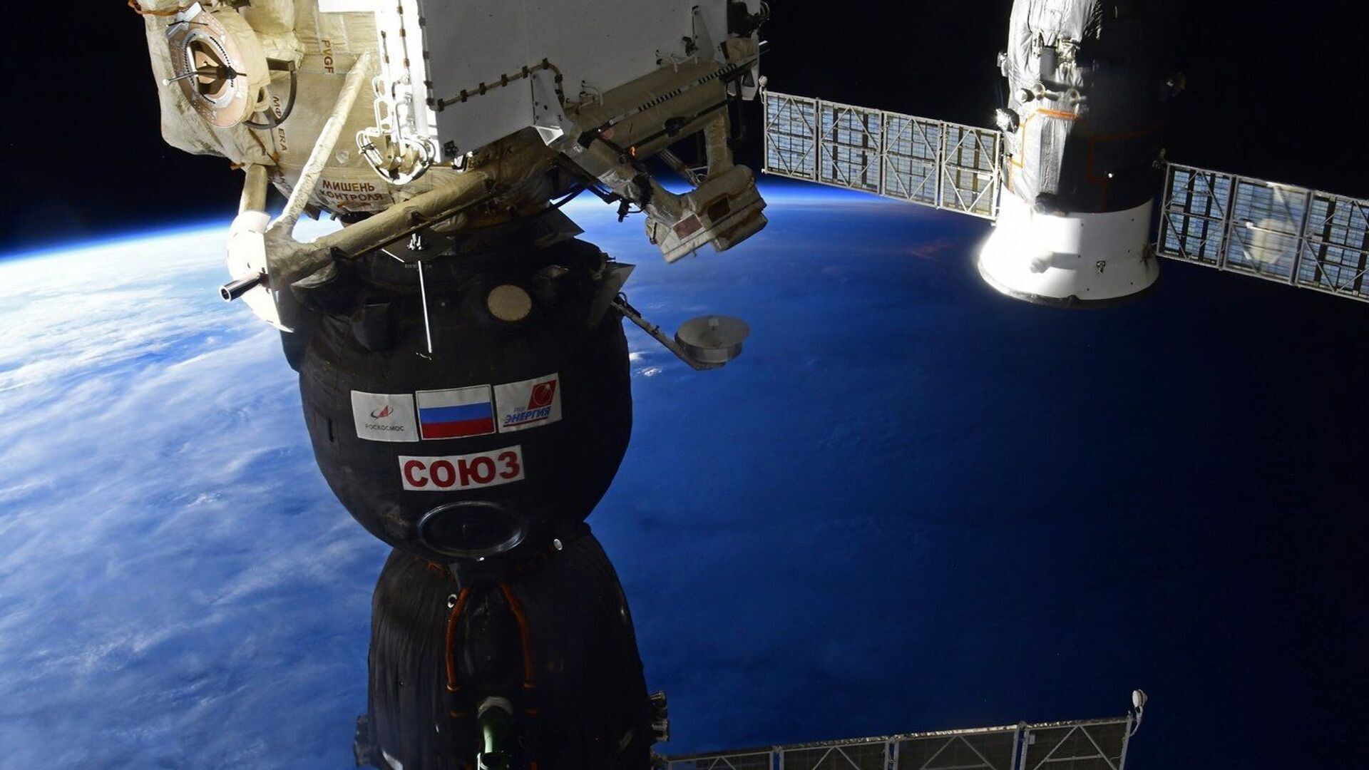 «Роскосмос» и NASA в случае необходимости заменят российский «Союз» на американский Crew Dragon