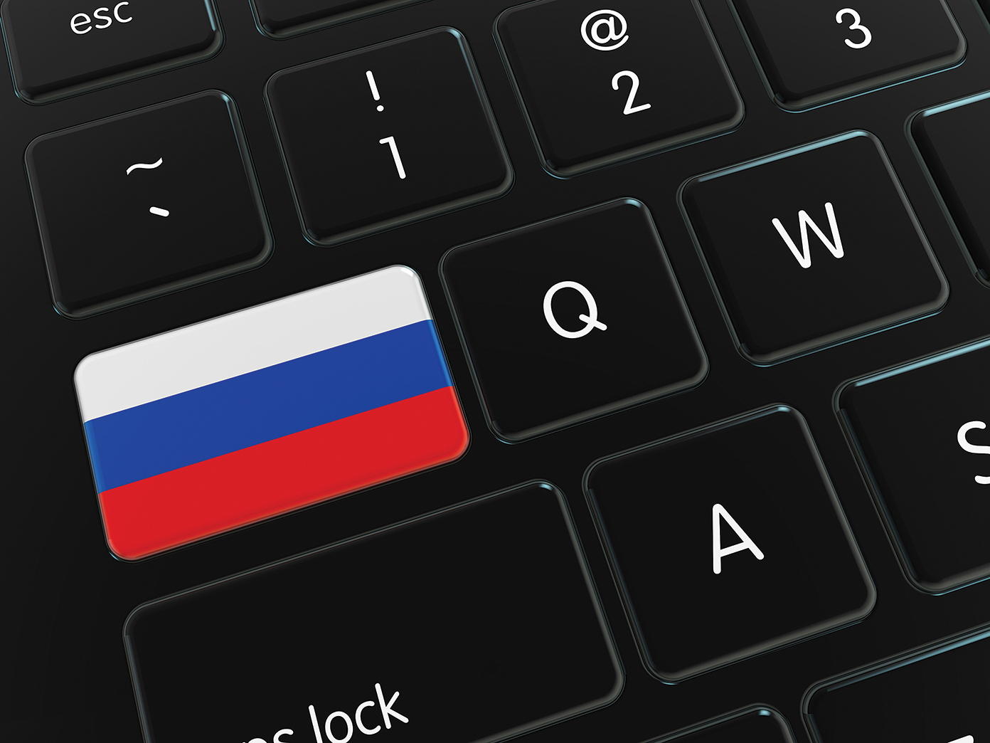В мире на 88,2 тысяч уменьшилось число сайтов с адресом .ru