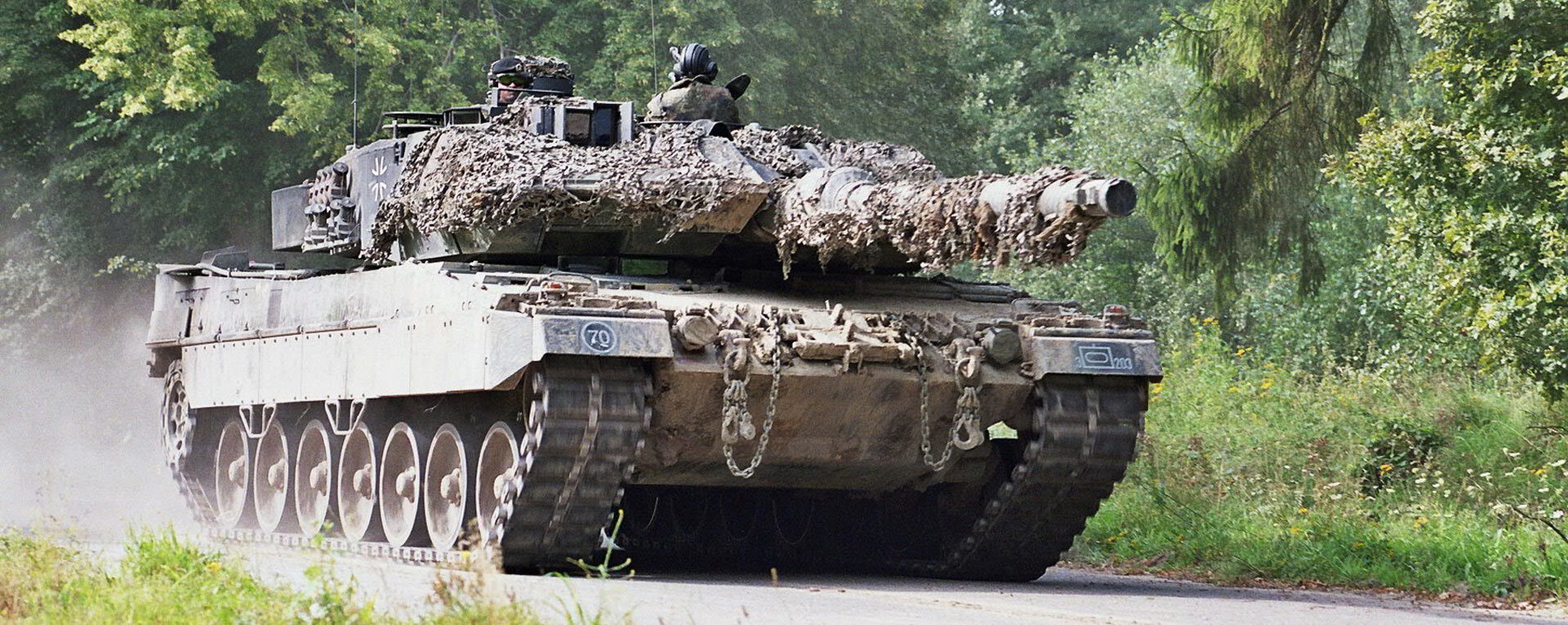 Чехия отказалась передать Украине танки Leopard 2