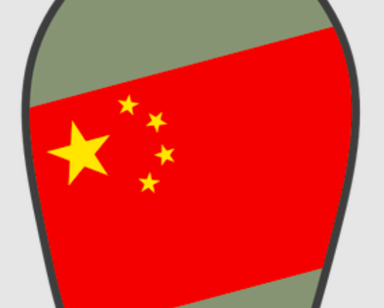 Китайского разработчика ядерного оружия уличили в применении американских чипов в обход санкций