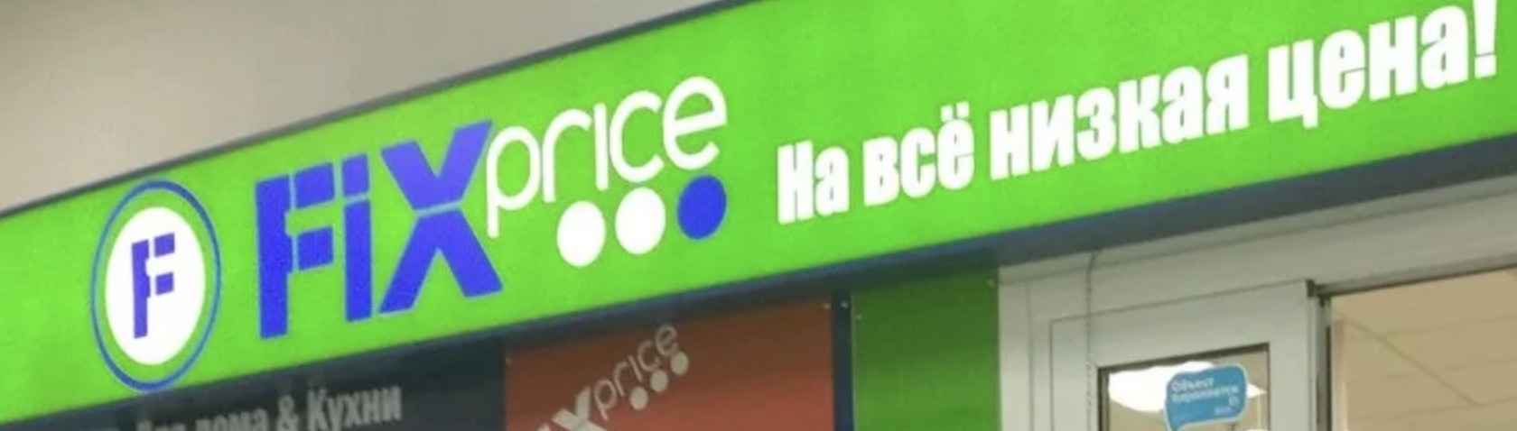 Российский интернет-магазин начал нанимать новых сотрудников с помощью голосового робота