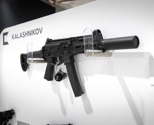 «Калашников» начал поставки новейшего пистолета-пулемёта