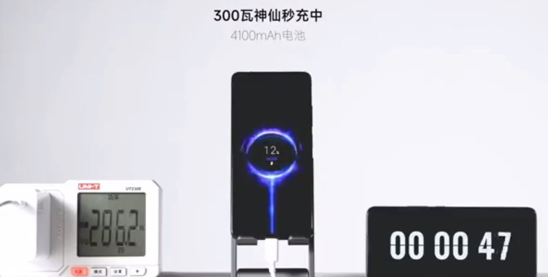 До 100% за 5 минут: Xiaomi Redmi анонсировал свою быструю зарядку для смартфонов
