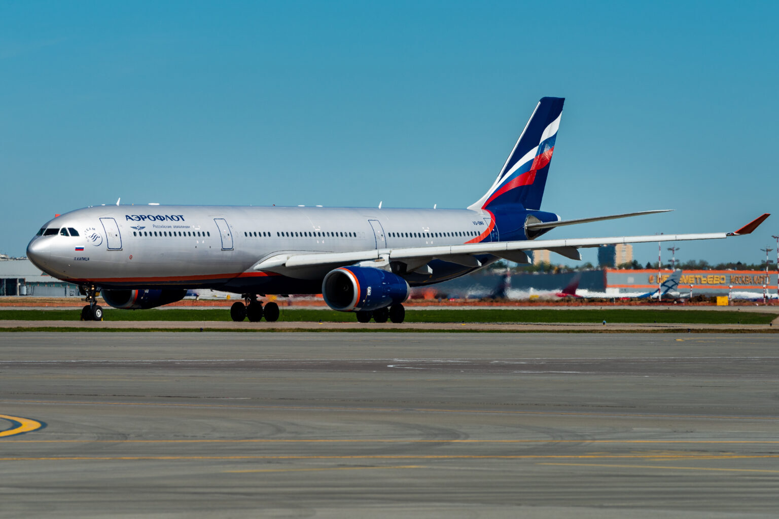 Россия выкупила у зарубежных арендодателей дальнемагистральные самолёты Airbus A330 и Boeing 777