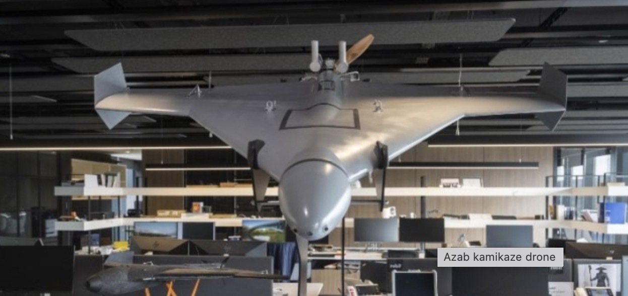 В Турции завершились лётные испытания нового дрона-камикадзе Azab