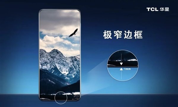 Всего 1 мм: китайцы создали экран для смартфонов с рекордно тонкими рамками