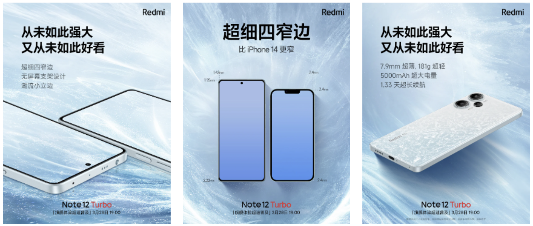 Redmi note 12 поддерживает беспроводную. Xiaomi Note 12 Turbo. Redmi Note 12 Pro Turbo. Xiaomi Redmi Note 12 Turbo, 16/1 ТБ. Redmi Note 12 Turbo narxi.