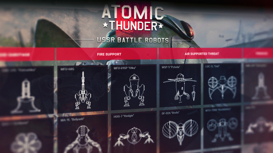 В онлайн-игру War Thunder добавят 23 робота из Atomic Heart