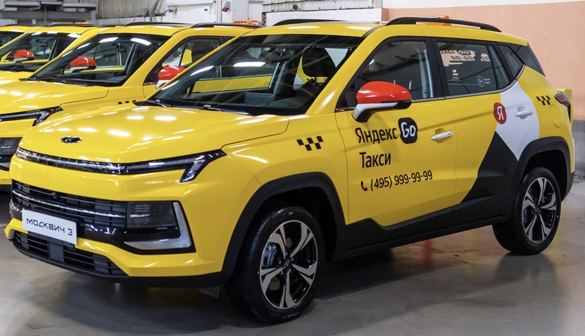 Яндекс заказал у «Москвича» 2000 электромобилей