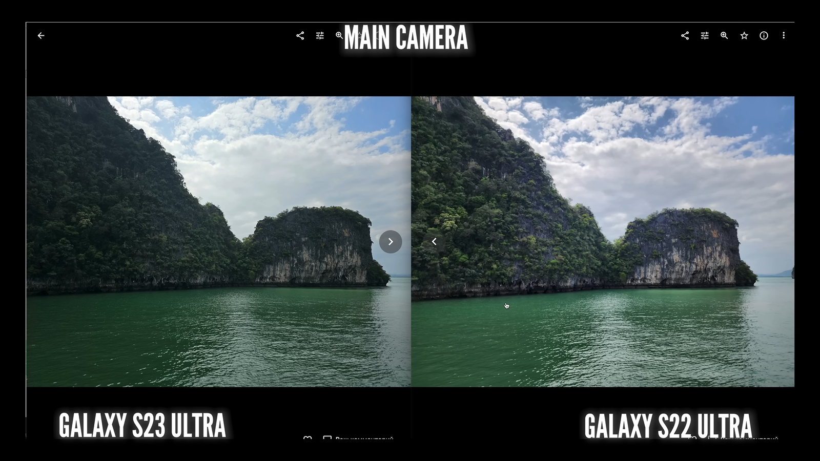 Сравнение самсунг 23 и 24 ультра. Comparison Samsung Galaxy s24 Ultra vs Xiaomi 14 Ultra. Comparison Samsung Galaxy s24 Ultra vs.